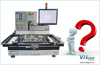 全自動(dòng)BGA返修臺(tái)VT-360太貴了？
